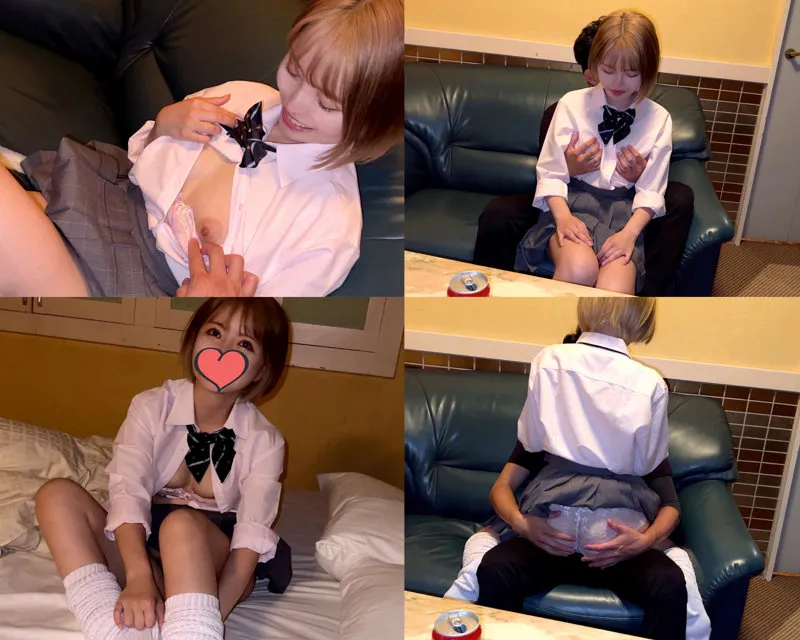 【星仲ここみ】ここみ【ガルバギャルJK 中出しハメ撮り流出】