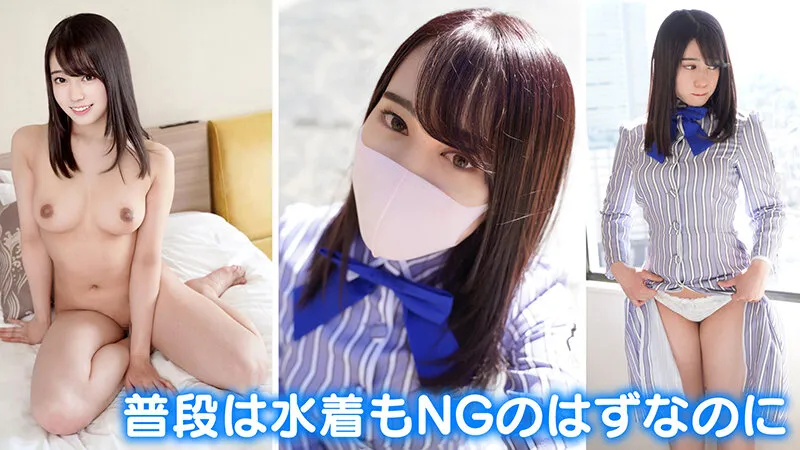 【本郷まや】個撮特化 流出グラドル撮影会 こさかな（18） 町田レンズのBLACK KAMEKO FILE.42 断りきれずに犯されるトップアイドル パトロンの息子の肉便器に堕ちて個撮ハメ撮り 清純マ●コを生チ●ポで汚され絶頂繰り返し大量中出し