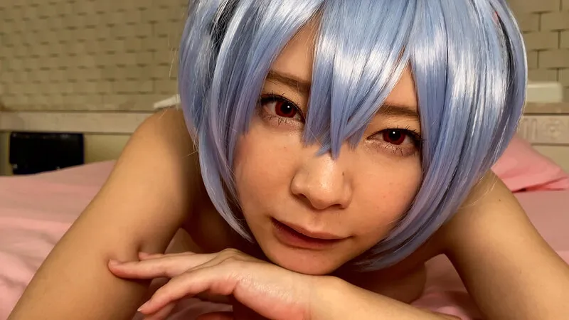 【エヴァ アヤナミレイ（仮称）AV】【4K】コスプレ×イチジョウミオ 一条みお