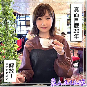 【上戸まり】彩【Bカップ清楚系素人 ハメ撮り流出】