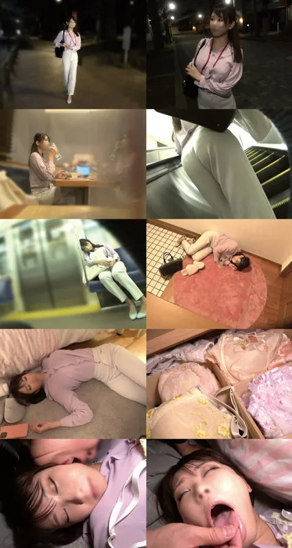 【三田サクラ】Sちゃん【素人OL 顔射・中出し昏睡レイプ動画流出】