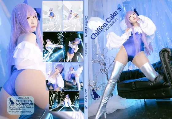 【シンギナツキ】【FGO ラムダリリス コスROM】Chhiffon Cake3