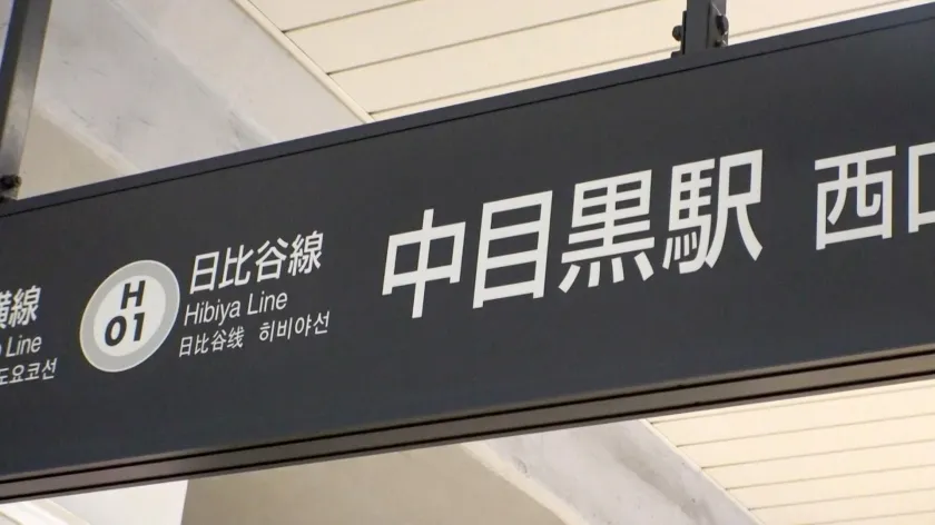 【皆瀬あかり】マジ軟派、初撮。 1939 彼氏の独りよがりSEXが不満なお姉さん！そのあざと可愛さにやられた男優は「俺ならそんな気持ちにさせないけどね」と言わんばかりアツいSEX！H大好きな彼女もそれを受け入れ、カメラを忘れてイチャラブしっぱなし！涙目イラマで悦び、キレイな体は快感に震えてイキまくり！