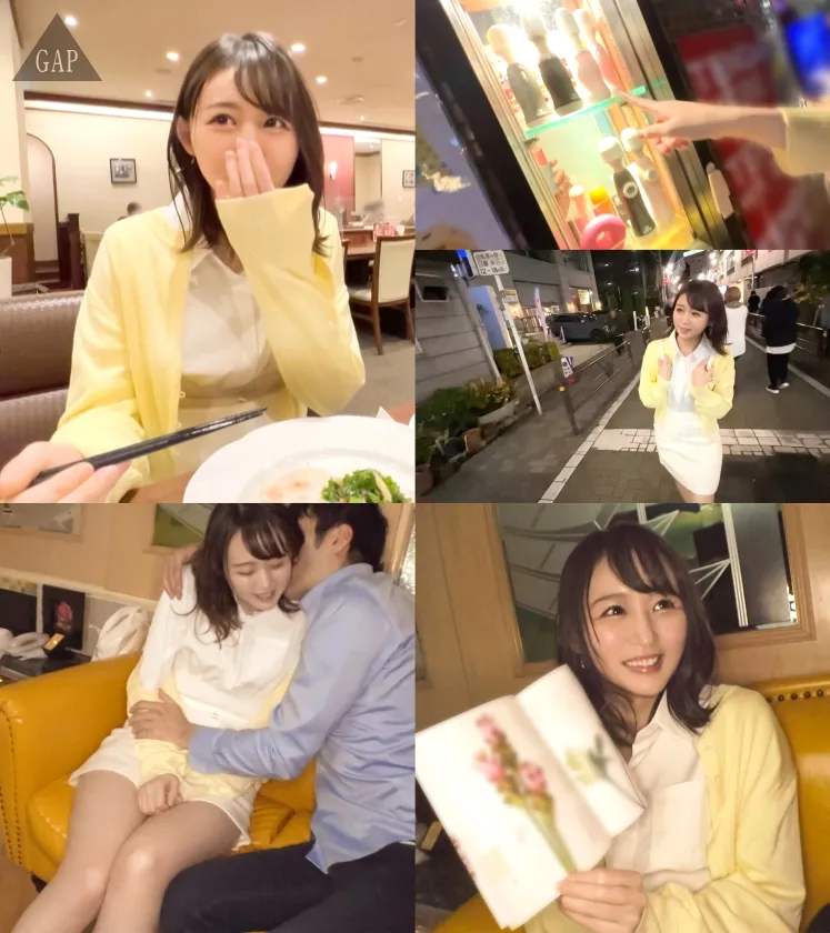 【日向ゆら】【GAP】上京してきた清純派女子、どスケベ過ぎる！乱れイキッ！ ギャップ女子＃06〈20歳  花屋店員の場合〉【オンナの意外性でヌケる！ギャップ特化型・シロウト作品】