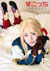 【ヴァイオレット・エヴァーガーデンAV】【中出し】厳選美少女にコスプレさせてオレの子を孕ませる！【ヴァイ●レット・エヴァー●ーデン】 沙月恵奈