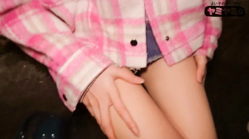 【夏目みらい】ヤミヤミ014/立て看板に激突してた美女/ヤミヤミアルコール【巨乳ギャル泥酔ハメ撮り流出】