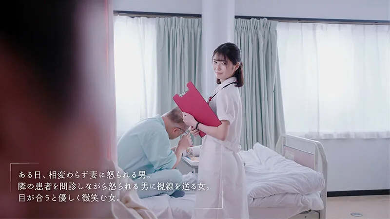 【ナース】布団の中の密着NTR 狭い空間で動ける最低限のスローピストンで何度も精子絞ってあげる 倉本すみれ