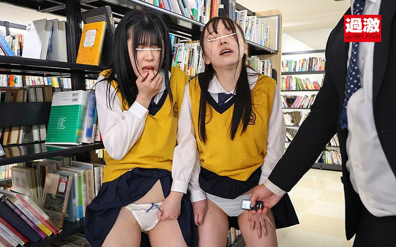 【上坂めい 由良かな 皆瀬あかり 雅子りな】【JK】図書館で声も出せず糸引くほど愛液が溢れ出す敏感娘28 J○友達丼中出しSP