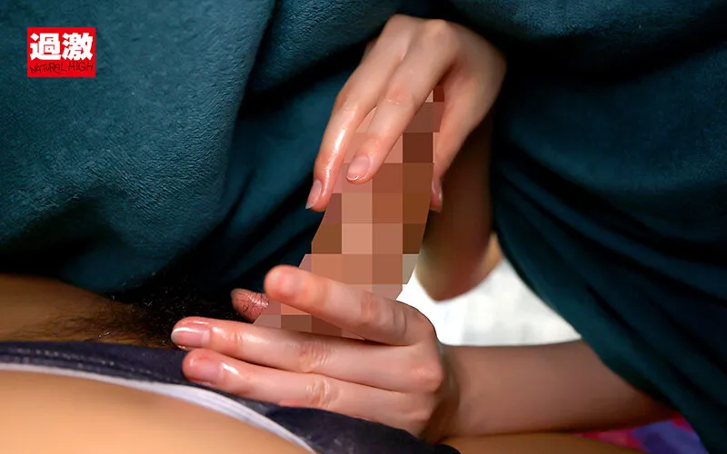 【日向ゆら】妻がいる至近距離で平然とマッサージしながらこっそりチ○ポを挿入し腰振り騎乗位で中出しまでさせるエステティシャン8 デカ尻美人Yさん（27）