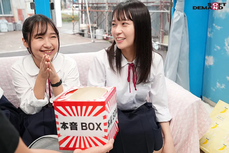 【橋本りこ 星乃夏月 円井萌華 綿矢好花】【JK】マジックミラー号 田舎から東京にやってきた修学旅行生 初めての電マ体験で今まで感じた事の無い強烈な快感に目を潤ませながら 糸を引くほどぐっちょり濡れたおま○こに極太ち○ぽを挿入