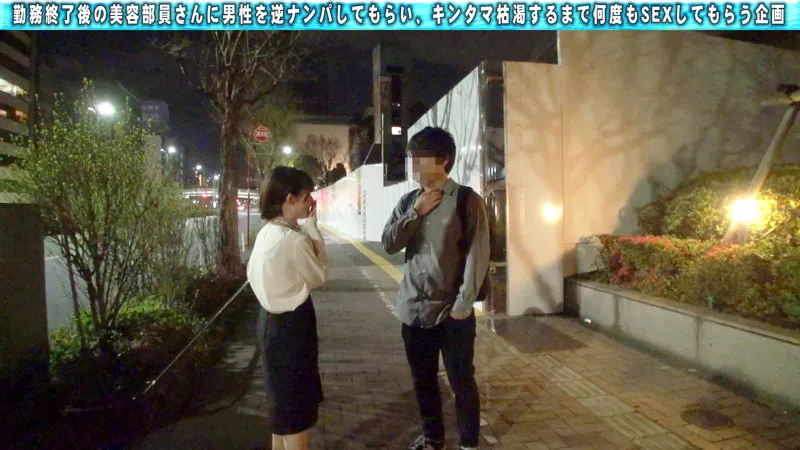 【姫野らん】なな【Dカップ身長148cmロリ系元グラドル美容部員 逆ナン射精ゲーム・中出しハメ撮り流出】