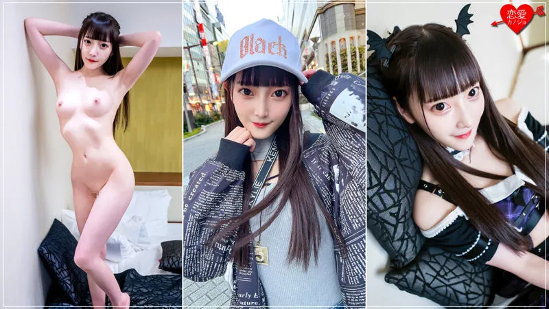 【はぴまる】はるな【現役JDコンカフェ嬢 マッチングアプリ・中出しハメ撮り流出】