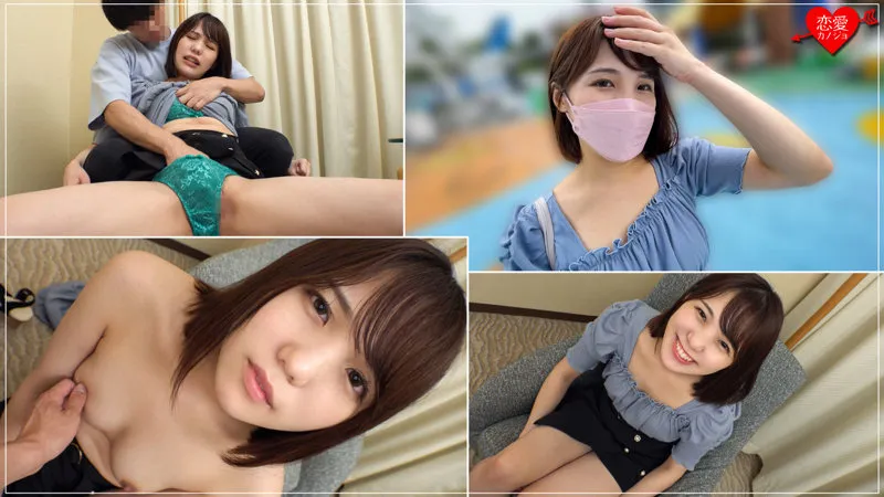 【佐々木夏菜】Sちゃん【現役JD 中出しハメ撮り流出】