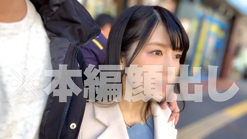 【浅田ゆの 小谷みのり 高梨ゆあ 夢咲ひなみ】れいわしろうと傑作選_スケベ超しろうと娘4名_素顔のSEX272分収録！！_vol.01