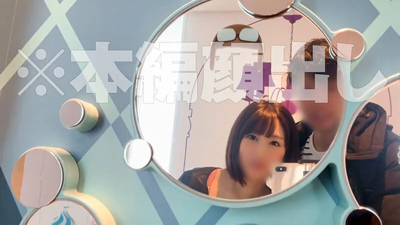 【浅田ゆの 小谷みのり 高梨ゆあ 夢咲ひなみ】れいわしろうと傑作選_スケベ超しろうと娘4名_素顔のSEX272分収録！！_vol.01