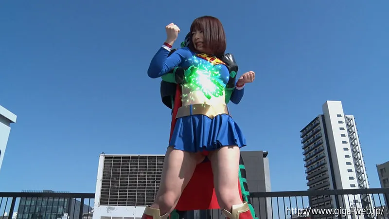 スーパーレディーVS鉱石怪人 ～無力化されたヒロイン～ 有村のぞみ