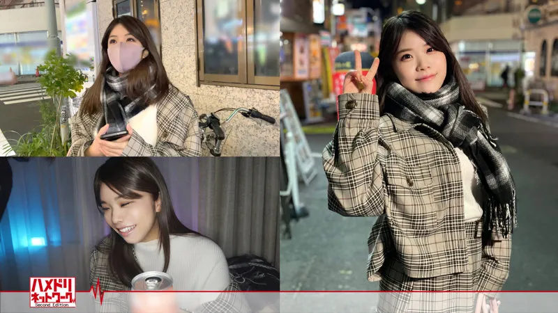 【都久井りお】りおな【巨尻美容師 ナンパ・泥酔中出しハメ撮り流出】