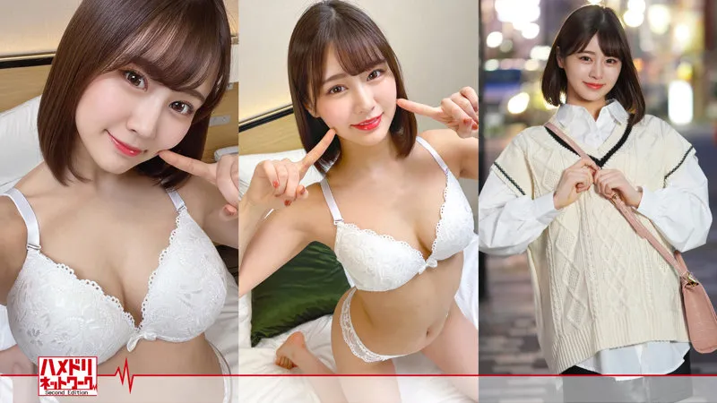【川北メイサ】セイラ【巨乳清楚系現役JD ナンパ・飲酒泥酔・中出しハメ撮り流出】