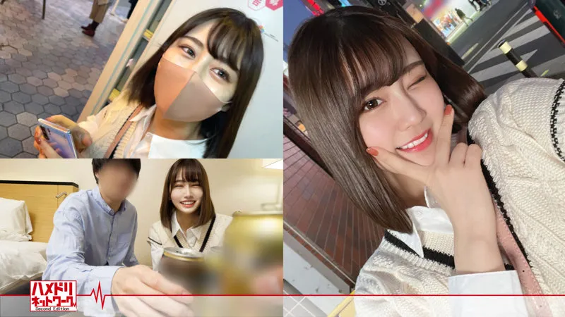 【川北メイサ】セイラ【巨乳清楚系現役JD ナンパ・飲酒泥酔・中出しハメ撮り流出】