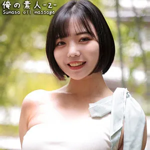 【朝海凪咲】なぎさちゃん【現役工学部JD 水着・ナンパ・中出しハメ撮り流出】