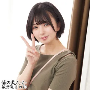 【市井結夏】ゆうかちゃん【現役JD 中出しハメ撮り流出】