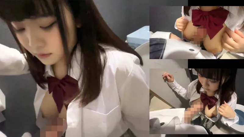 【笹原うらら】おーくぼ【大久保公園立ちんぼ・トー横キッズJK 売春中出しハメ撮り流出】