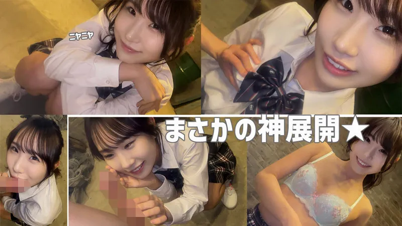 【五十嵐清華】五十嵐さん【チア部JK 盗撮・中出しハメ撮り流出】