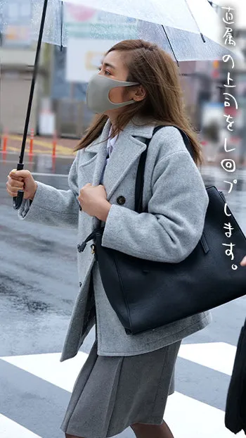 【三岳ゆうな】Yさん【OL上司 中出し昏睡レイプ動画流出】