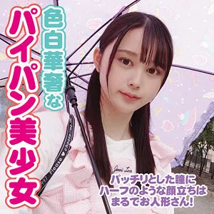 【水月ありす】ありす【ロリ系美少女 中出しハメ撮り流出】