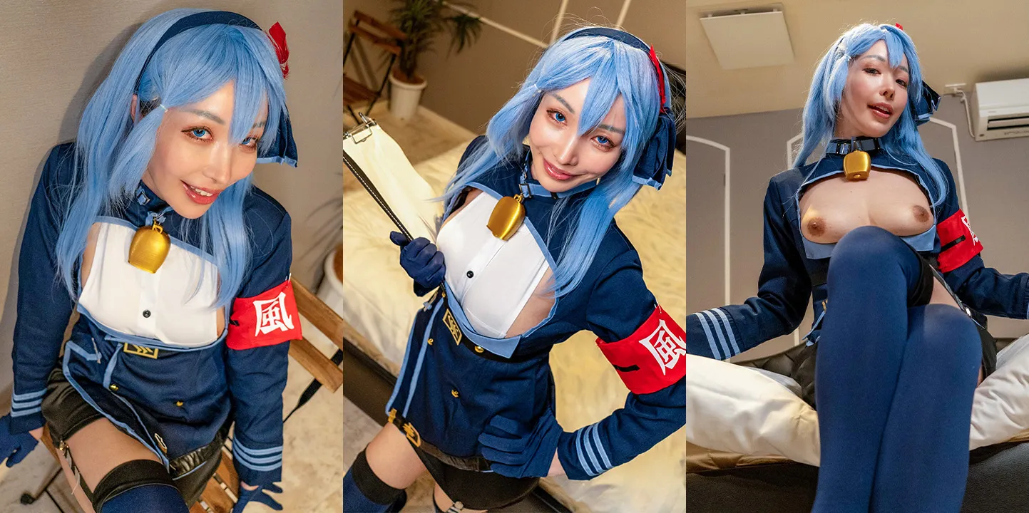 【藤木紗英】【ブルアカ 天雨アコ コスROM】風紀委員の不埒な誘惑 甘く危険な戯れ