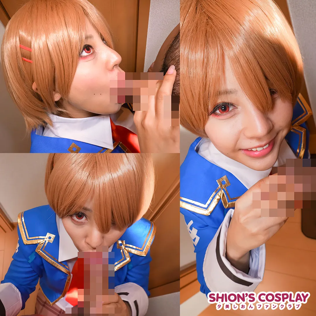 【夕美しおん】【ヘブバン 茅森月歌 同人AV】💖お兄さん宅のいろんな場所でおしゃぶりとかパイズリしてあげた動画💖