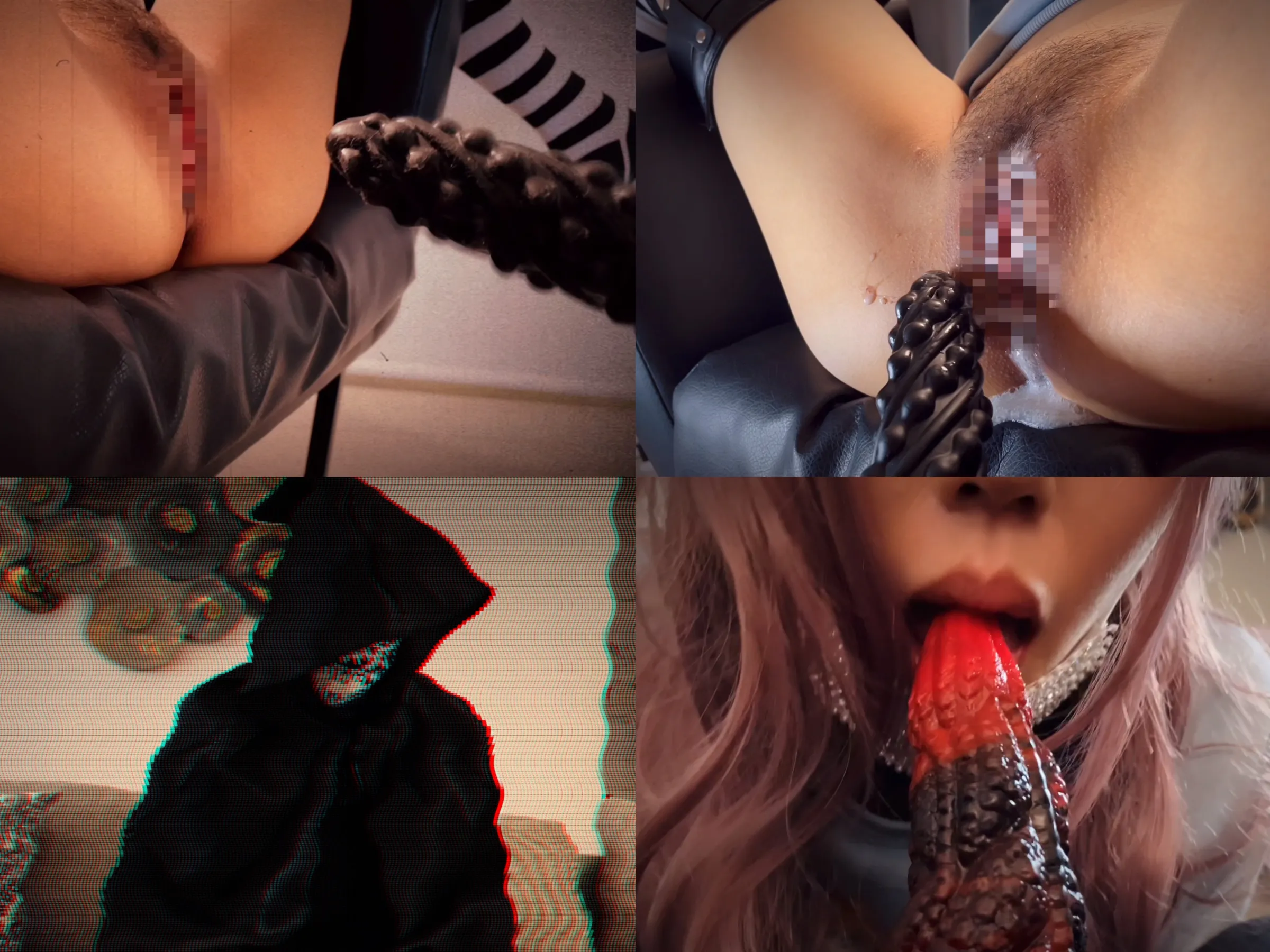 【人外触手ディルド 同人AV】「異種侵入」触手淫虫、快楽地獄！