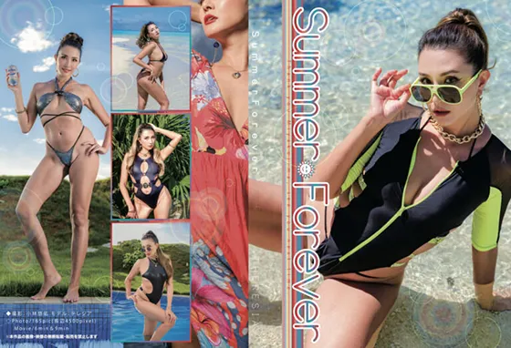 【テレジア】SummerForever【宮古島 水着コスROM】