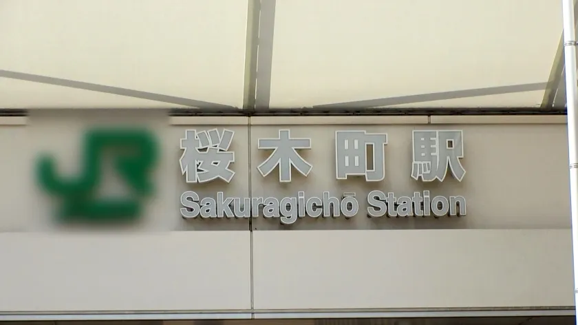 【及川うみ】マジ軟派、初撮。 1948 みなとみらいで見つけた社長令嬢！清楚で真面目そうな雰囲気とは裏腹にガードはユルユル…！すんなりと男を受け入れペロペロ丁寧なフェラでご奉仕♪ち○ぽを挿入すれば自ら腰を動かし快感に浸ってしまうエッチなお嬢様でしたwww