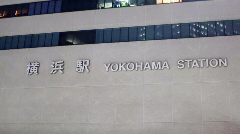 【佐久良咲希】マジ軟派、初撮。 1954 バイトでミスってヤケ酒してるかわいこちゃん発見！「どしたん話聞こうか？」とホテルに連れ込む！Hなことに興味津々のようなのでおっぱいに手を伸ばす…！ムチッと色白で抱き心地良し！可愛い声で鳴きながら膣奥ピストンで絶頂！