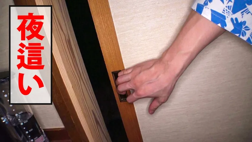 【竹内美涼】【THE文化系美少女】【秘めた性欲剥き出しに！！】楽器店勤務(金管楽器担当)の育ちの良さそうな清楚美少女と伊香保へサボり旅！！お堅そうな子の秘めた性欲に興味津々な撮影班ww→タオル混浴インタビューと見せかけてポン酒と下ネタでエッチに誘導！汚したい超色白美肌に大コーフン！なし崩しフェラ→宴会場で性欲開放ハイエナジーセックス！→うっかり中出し！→辛抱たまらず夜●いセックス！→美少女堪能3発射！：今日、会社サボりませんか？in練馬