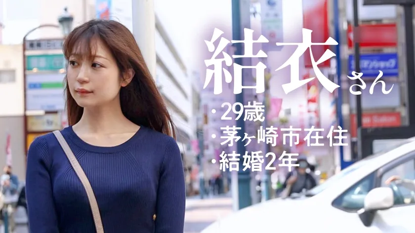 【湘南はエロ妻の宝石箱やぁwww】家庭と仕事のストレスが溜まり性欲も溜まっているという欲求不満な若妻。なんだか目つきと手の動きがどエロい奥様、得意のじっとりフェラでぼくのち●こも爆発寸前っす(爆)現実は忘れて僕とアバンチュール楽しみましょwwwすこ～し旦那に後ろめたさもあったっぽいんで、いつもより精子多めに掛けときますたwwwww at神奈川県茅ヶ崎市 茅ヶ崎駅前