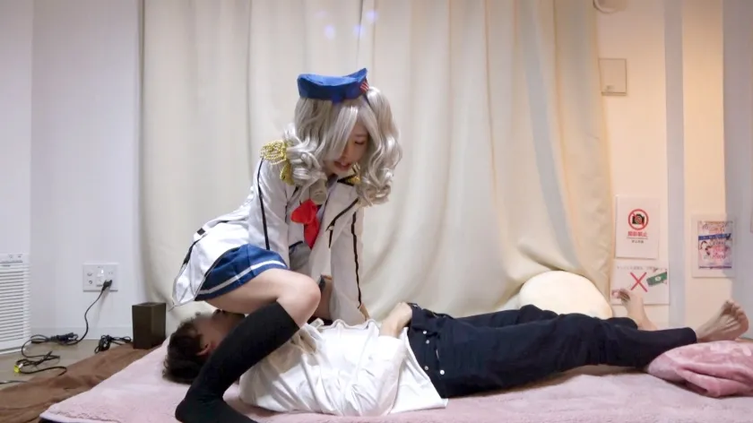 【艦これ 鹿島 同人AV】【変態これくしょん】小破！中破！大破！クソ客から徐々に脱がされて最後はガチ拒否しながら中出しされるリフレ店員！【ゆう(23)艦●れコス】