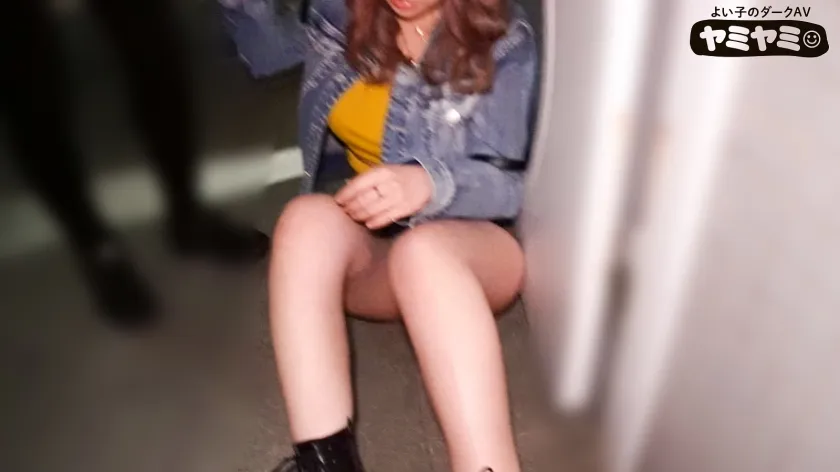 【椿りか】ヤミヤミアルコール/道端の階段で寝てたデカ乳ギャル【Gカップギャル 拉致・泥酔昏睡レイプ動画流出】