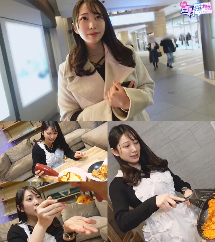 【弥生みづき】【Gカップパイパン性欲マシマシ】彼では満足できない性豪美女！積極ディーチューから、アナル舐め手コキでご奉仕されまくりッ！目隠し拘束イラマで喉奥責め！中出しセックス後でも突きない性欲！バイブオナニーで楽しんだあとは、潮吹きシャンパンタワーでフィニッシュ！！【エロのお世話してみましたNO.12】【やよい】