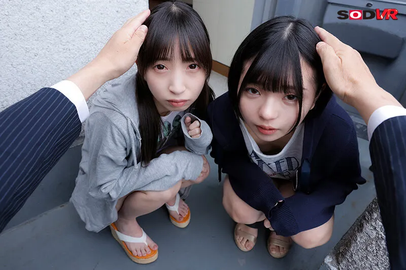 【市井結夏 冬愛ことね】【JC】【VR】近所の好奇心旺盛な団地っ娘たちと一緒にヌルぐちょローションプールわいせつVR