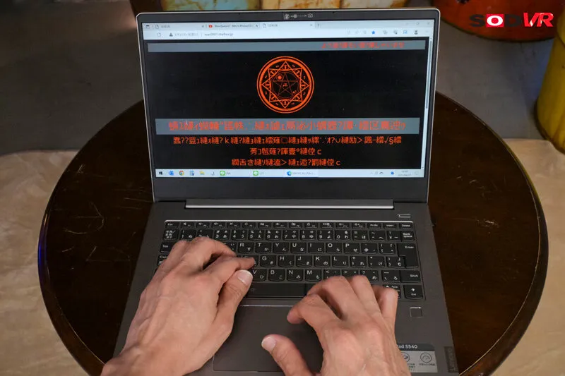 【渚みつき】【チェンソーマン パワー コスプレAV】【VR】騎乗位の悪魔が馬乗り杭打ちピストン！中出ししても終わらないSEX！！【デビル痴女降臨】