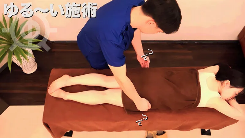 【有馬美玖】【Gカップの美巨乳が悶絶エステ】ず～っとヒィ～ヒィ～びくびく疼く！【汗だく！オイルまみれで反り返る！】ぶるん♪ぶるん♪乳を揺らして完堕ち！【おめ娘エステの罠！拘束して鬼畜イカセ！02】