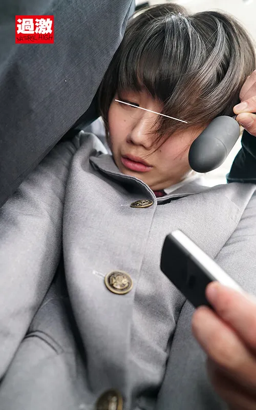 【市川りく 千石もなか 皆月ひかる】【JK】寸止めリモバイ淫乱化アクメ痴漢