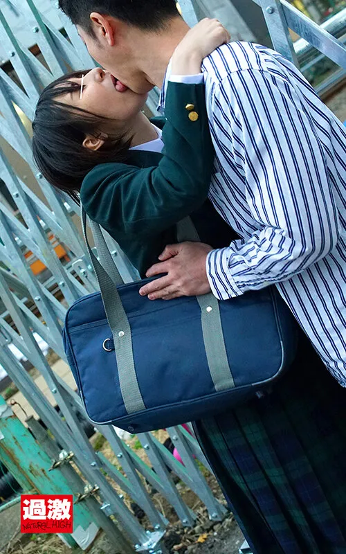 【市川りく 千石もなか 皆月ひかる】【JK】寸止めリモバイ淫乱化アクメ痴漢