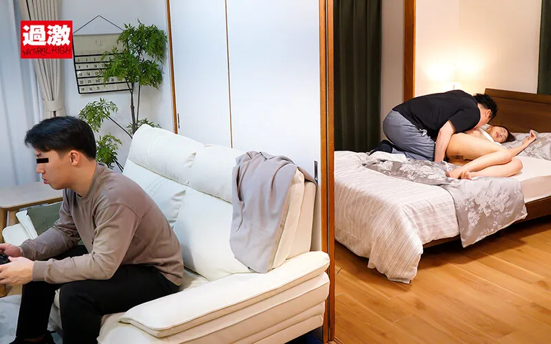 【菜月ひかる 本田瞳 三尾めぐ】媚薬チ○ポで即ハメ中出しされた後も完全にキマるまで侵入者に居座られ意識がぶっ飛ぶほどイカされまくる貞淑妻3