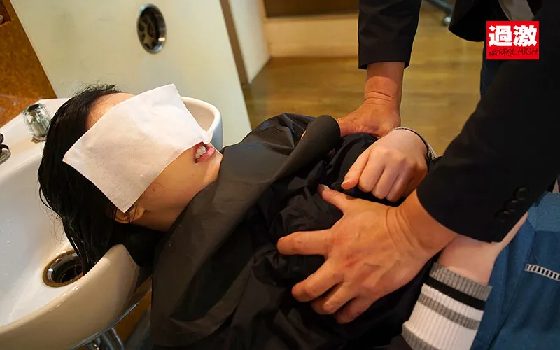 【内田すみれ】敏感（恥）巨乳痴漢2023 推定Gカップ/いいなり地味娘