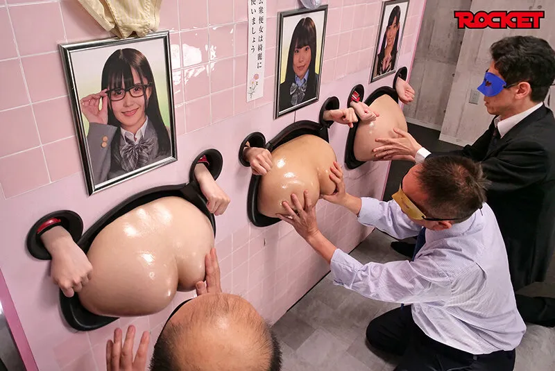 【JK】壁尻×近親相姦ゲーム