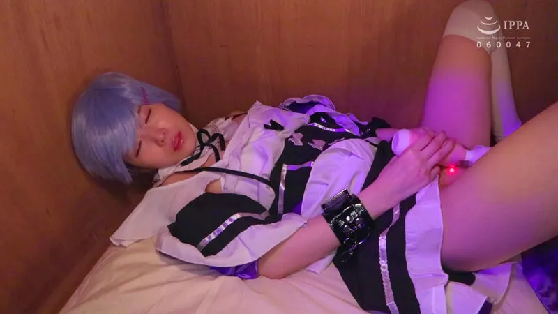 【横宮七海】【昏睡レイプ】発禁 21 コスプレイヤー 亜美（21）