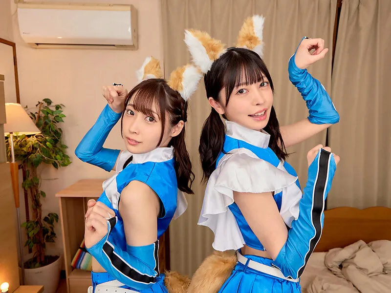 【天然美月 森日向子】【VR】きつねコスダンスで人気のチアガール2人に囲まれ励まし淫語としっぽ振り乱し交尾で獣のように発情する姿に興奮MAX何度も生中出し延長戦